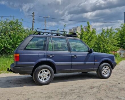 Синій Ленд Ровер Рендж Ровер, об'ємом двигуна 2.5 л та пробігом 350 тис. км за 5230 $, фото 1 на Automoto.ua