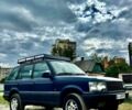 Синій Ленд Ровер Рендж Ровер, об'ємом двигуна 2.5 л та пробігом 350 тис. км за 5170 $, фото 1 на Automoto.ua
