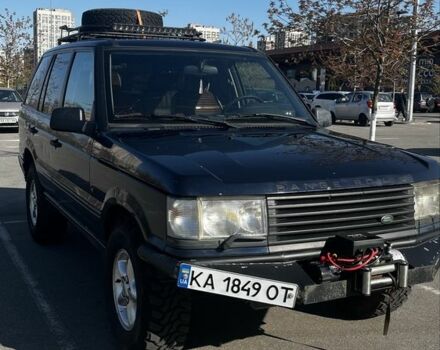 Синій Ленд Ровер Рендж Ровер, об'ємом двигуна 2.5 л та пробігом 330 тис. км за 7000 $, фото 1 на Automoto.ua