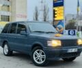 Синій Ленд Ровер Рендж Ровер, об'ємом двигуна 2.5 л та пробігом 300 тис. км за 3150 $, фото 7 на Automoto.ua