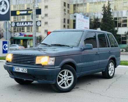 Синий Ленд Ровер Рендж Ровер, объемом двигателя 2.5 л и пробегом 300 тыс. км за 3250 $, фото 1 на Automoto.ua