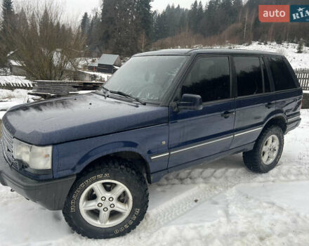 Синій Ленд Ровер Рендж Ровер, об'ємом двигуна 2.5 л та пробігом 351 тис. км за 7400 $, фото 1 на Automoto.ua