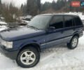 Синій Ленд Ровер Рендж Ровер, об'ємом двигуна 2.5 л та пробігом 351 тис. км за 7400 $, фото 1 на Automoto.ua