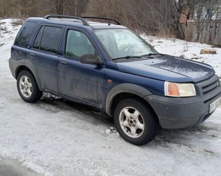 Синий Ленд Ровер Рендж Ровер, объемом двигателя 0 л и пробегом 300 тыс. км за 1857 $, фото 1 на Automoto.ua