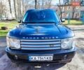 Синий Ленд Ровер Рендж Ровер, объемом двигателя 4.4 л и пробегом 368 тыс. км за 7900 $, фото 2 на Automoto.ua