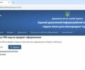 Синий Ленд Ровер Рендж Ровер, объемом двигателя 3 л и пробегом 290 тыс. км за 4718 $, фото 6 на Automoto.ua
