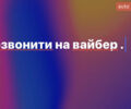 Синий Ленд Ровер Рендж Ровер, объемом двигателя 3 л и пробегом 446 тыс. км за 11700 $, фото 1 на Automoto.ua