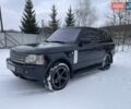 Синій Ленд Ровер Рендж Ровер, об'ємом двигуна 4.4 л та пробігом 250 тис. км за 9450 $, фото 1 на Automoto.ua