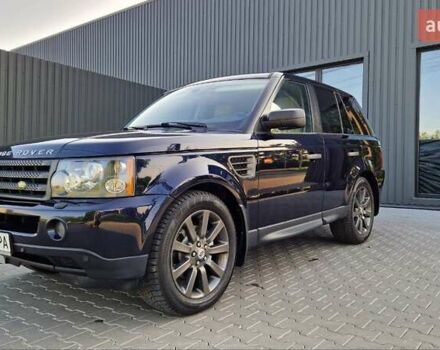 Синий Ленд Ровер Рендж Ровер, объемом двигателя 4.4 л и пробегом 175 тыс. км за 9300 $, фото 11 на Automoto.ua
