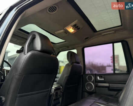 Синій Ленд Ровер Рендж Ровер, об'ємом двигуна 2.72 л та пробігом 255 тис. км за 9250 $, фото 25 на Automoto.ua