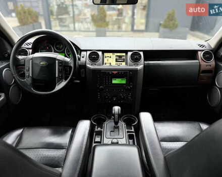 Синій Ленд Ровер Рендж Ровер, об'ємом двигуна 2.72 л та пробігом 255 тис. км за 9250 $, фото 17 на Automoto.ua