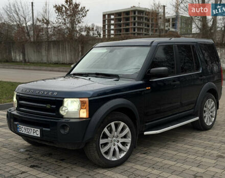 Синій Ленд Ровер Рендж Ровер, об'ємом двигуна 2.72 л та пробігом 255 тис. км за 9250 $, фото 7 на Automoto.ua