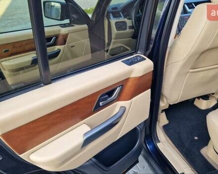 Синий Ленд Ровер Рендж Ровер, объемом двигателя 4.4 л и пробегом 175 тыс. км за 9300 $, фото 28 на Automoto.ua