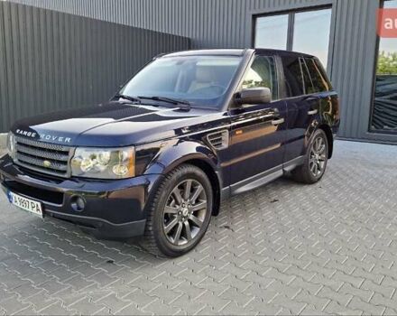 Синий Ленд Ровер Рендж Ровер, объемом двигателя 4.4 л и пробегом 175 тыс. км за 9300 $, фото 1 на Automoto.ua