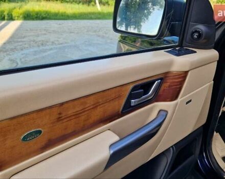 Синий Ленд Ровер Рендж Ровер, объемом двигателя 4.4 л и пробегом 175 тыс. км за 9300 $, фото 24 на Automoto.ua