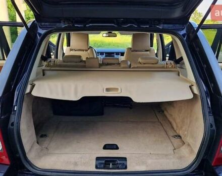 Синий Ленд Ровер Рендж Ровер, объемом двигателя 4.4 л и пробегом 175 тыс. км за 9300 $, фото 40 на Automoto.ua