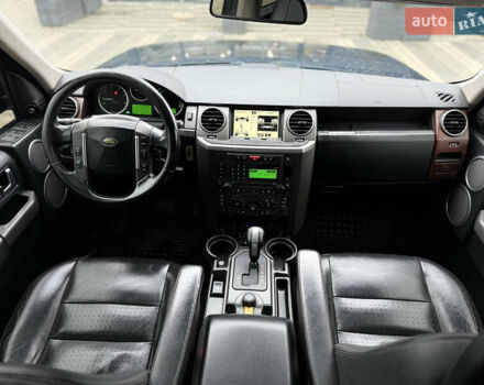 Синій Ленд Ровер Рендж Ровер, об'ємом двигуна 2.72 л та пробігом 255 тис. км за 9250 $, фото 14 на Automoto.ua