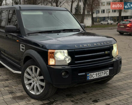 Синій Ленд Ровер Рендж Ровер, об'ємом двигуна 2.72 л та пробігом 255 тис. км за 9250 $, фото 5 на Automoto.ua