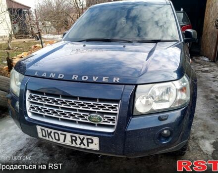 Синий Ленд Ровер Рендж Ровер, объемом двигателя 2 л и пробегом 0 тыс. км за 5700 $, фото 4 на Automoto.ua