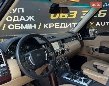 Синій Ленд Ровер Рендж Ровер, об'ємом двигуна 4.39 л та пробігом 320 тис. км за 10000 $, фото 6 на Automoto.ua