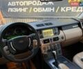 Синій Ленд Ровер Рендж Ровер, об'ємом двигуна 4.39 л та пробігом 320 тис. км за 10000 $, фото 7 на Automoto.ua