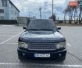 Синий Ленд Ровер Рендж Ровер, объемом двигателя 4.39 л и пробегом 320 тыс. км за 10500 $, фото 1 на Automoto.ua