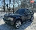 Синій Ленд Ровер Рендж Ровер, об'ємом двигуна 4.39 л та пробігом 308 тис. км за 10999 $, фото 7 на Automoto.ua