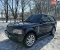 Синий Ленд Ровер Рендж Ровер, объемом двигателя 4.39 л и пробегом 300 тыс. км за 11999 $, фото 7 на Automoto.ua