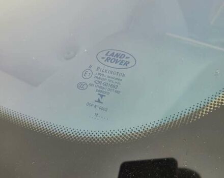 Синий Ленд Ровер Рендж Ровер, объемом двигателя 3.63 л и пробегом 247 тыс. км за 17000 $, фото 5 на Automoto.ua