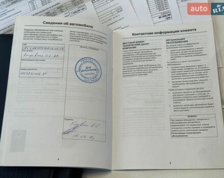 Синій Ленд Ровер Рендж Ровер, об'ємом двигуна 4.4 л та пробігом 315 тис. км за 17500 $, фото 82 на Automoto.ua