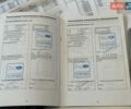 Синій Ленд Ровер Рендж Ровер, об'ємом двигуна 4.4 л та пробігом 315 тис. км за 17500 $, фото 80 на Automoto.ua
