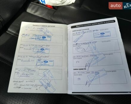 Синій Ленд Ровер Рендж Ровер, об'ємом двигуна 4.37 л та пробігом 394 тис. км за 19900 $, фото 17 на Automoto.ua