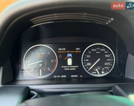 Синій Ленд Ровер Рендж Ровер, об'ємом двигуна 4.37 л та пробігом 394 тис. км за 19900 $, фото 11 на Automoto.ua