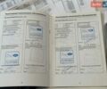 Синій Ленд Ровер Рендж Ровер, об'ємом двигуна 4.4 л та пробігом 315 тис. км за 17500 $, фото 80 на Automoto.ua