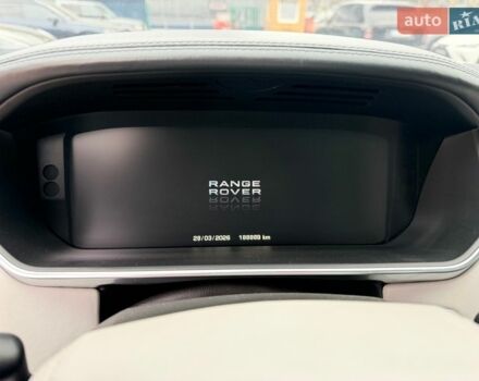 Синий Ленд Ровер Рендж Ровер, объемом двигателя 5 л и пробегом 189 тыс. км за 29999 $, фото 17 на Automoto.ua