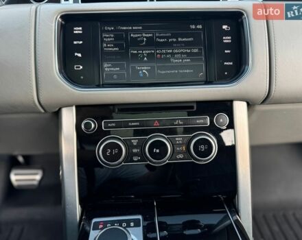 Синий Ленд Ровер Рендж Ровер, объемом двигателя 5 л и пробегом 168 тыс. км за 21500 $, фото 24 на Automoto.ua