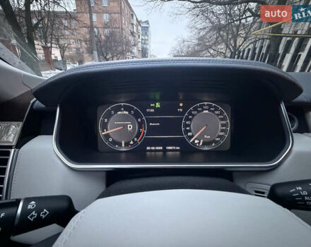 Синий Ленд Ровер Рендж Ровер, объемом двигателя 5 л и пробегом 109 тыс. км за 39500 $, фото 3 на Automoto.ua