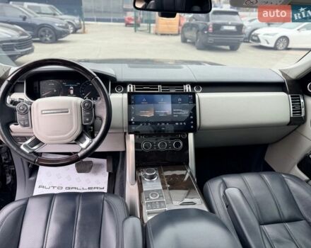 Синий Ленд Ровер Рендж Ровер, объемом двигателя 5 л и пробегом 189 тыс. км за 29999 $, фото 28 на Automoto.ua