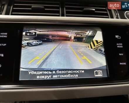 Синій Ленд Ровер Рендж Ровер, об'ємом двигуна 5 л та пробігом 157 тис. км за 27300 $, фото 44 на Automoto.ua