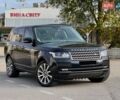 Синій Ленд Ровер Рендж Ровер, об'ємом двигуна 4.37 л та пробігом 157 тис. км за 45000 $, фото 2 на Automoto.ua