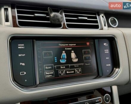 Синій Ленд Ровер Рендж Ровер, об'ємом двигуна 4.37 л та пробігом 157 тис. км за 45000 $, фото 12 на Automoto.ua