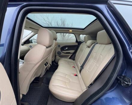 Синій Ленд Ровер Рендж Ровер, об'ємом двигуна 2 л та пробігом 80 тис. км за 393 $, фото 7 на Automoto.ua