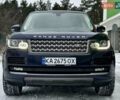 Синий Ленд Ровер Рендж Ровер, объемом двигателя 4.37 л и пробегом 247 тыс. км за 41500 $, фото 1 на Automoto.ua