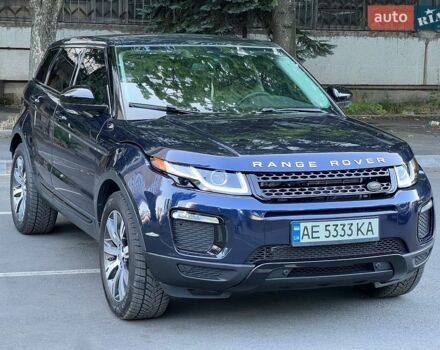Синій Ленд Ровер Рендж Ровер, об'ємом двигуна 2 л та пробігом 65 тис. км за 20000 $, фото 1 на Automoto.ua