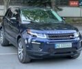 Синій Ленд Ровер Рендж Ровер, об'ємом двигуна 2 л та пробігом 65 тис. км за 20000 $, фото 1 на Automoto.ua