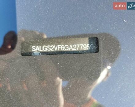 Синий Ленд Ровер Рендж Ровер, объемом двигателя 3 л и пробегом 160 тыс. км за 7000 $, фото 12 на Automoto.ua