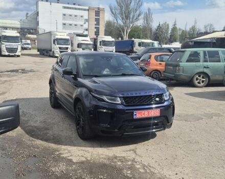 Синій Ленд Ровер Рендж Ровер, об'ємом двигуна 2 л та пробігом 100 тис. км за 23500 $, фото 5 на Automoto.ua