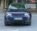 Синій Ленд Ровер Рендж Ровер, об'ємом двигуна 2 л та пробігом 65 тис. км за 20000 $, фото 2 на Automoto.ua
