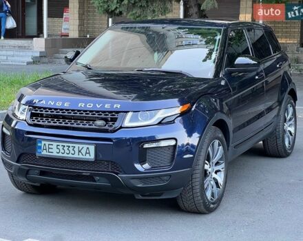 Синій Ленд Ровер Рендж Ровер, об'ємом двигуна 2 л та пробігом 65 тис. км за 20000 $, фото 3 на Automoto.ua