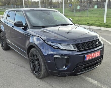 Синій Ленд Ровер Рендж Ровер, об'ємом двигуна 2 л та пробігом 100 тис. км за 23500 $, фото 3 на Automoto.ua